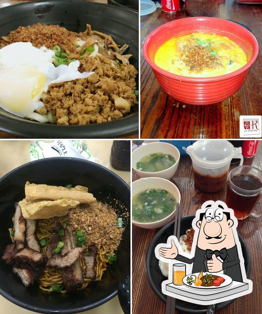 Super Kitchen Chilli Pan Mee