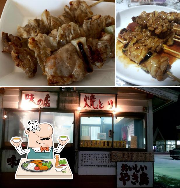 味の店やきとり
