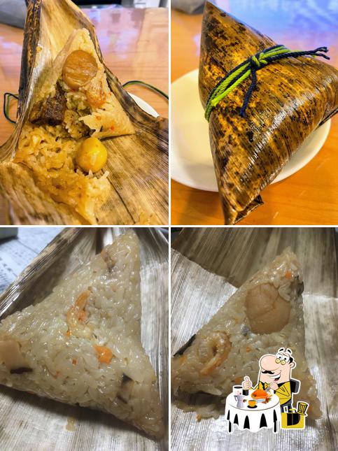 大和屋敷