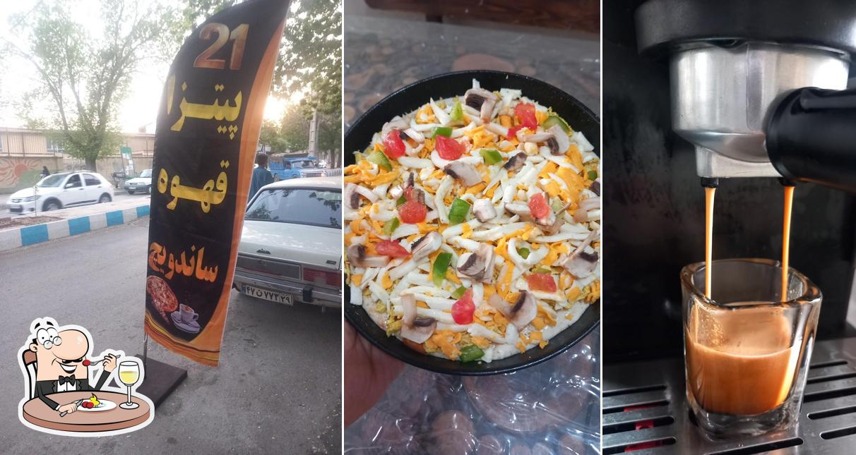 پیتزا ۲۱