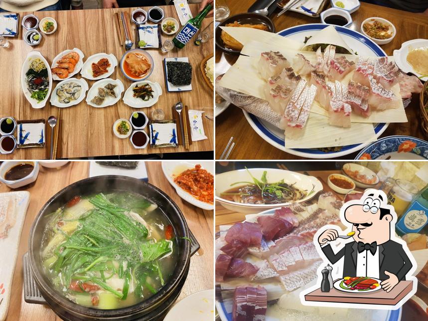 창현수산