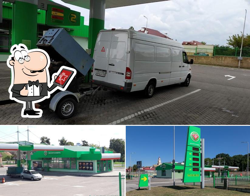 Belorusneft Gas Station