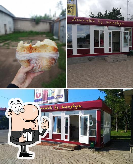 Лепешки из тандыра