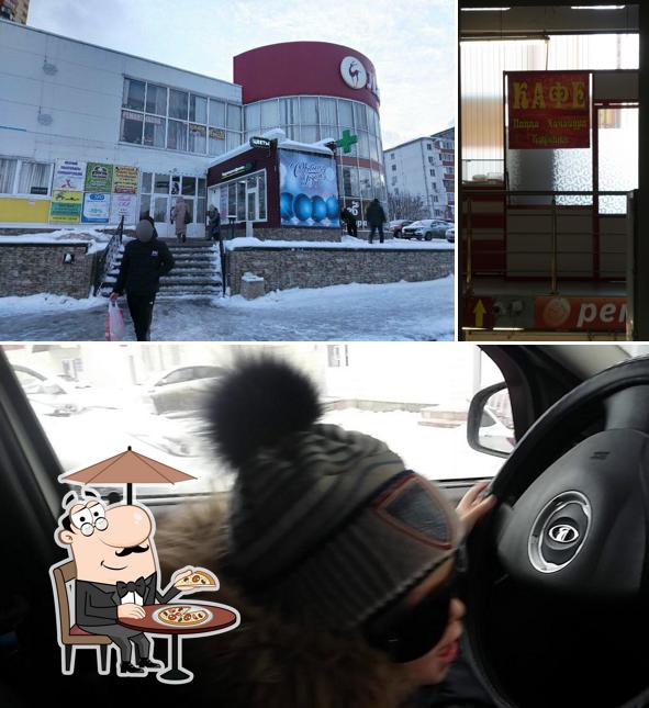 Кафе
