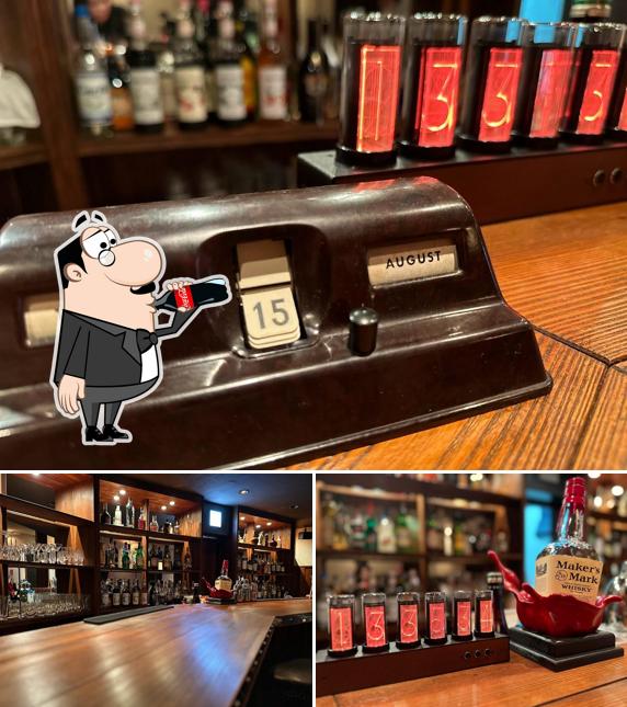 BAR ést バー エスト
