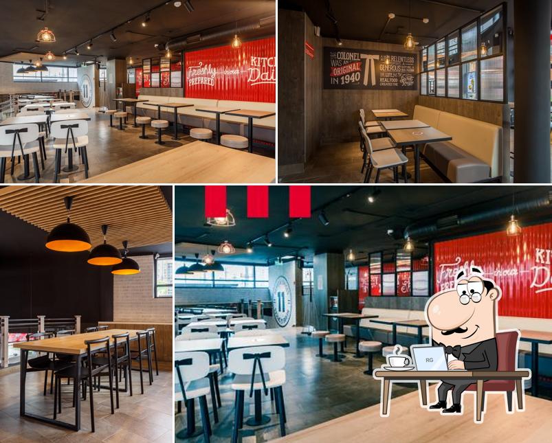 KFC Каменная Горка 2