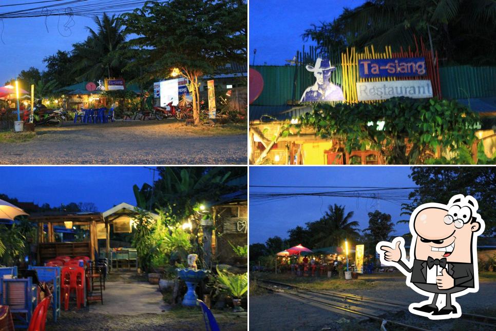 ตาเซียง TaSiang
