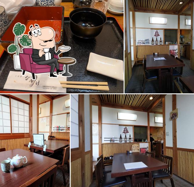Unagi nanke