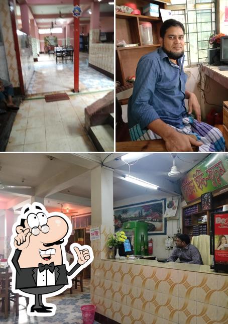 হোটেল ইষ্টি-কুটুম
