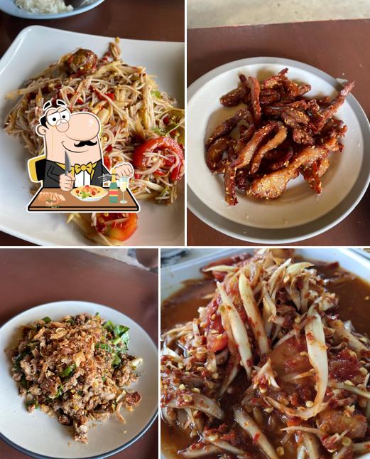 ร้านไผ่ไก่ย่าง
