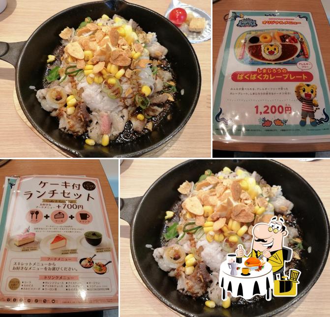 キッチンソレイユ