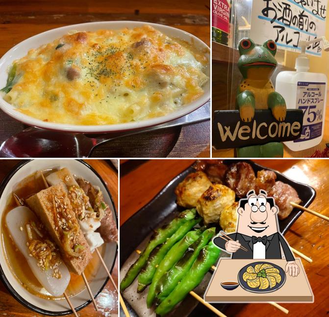 居酒屋はるちぃ