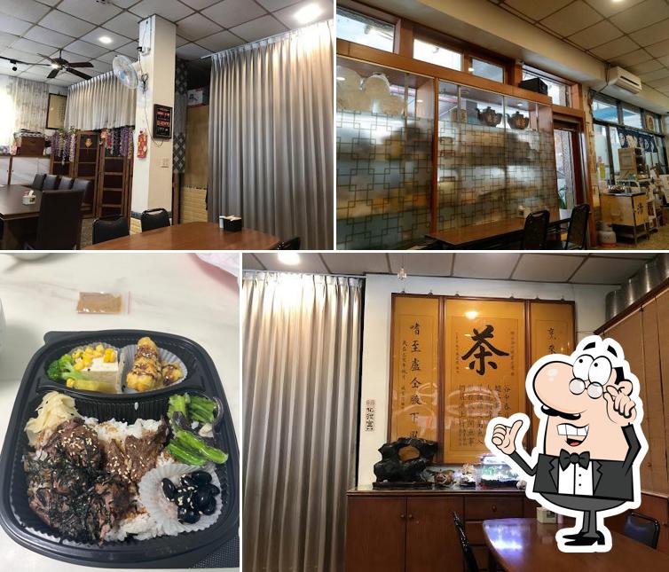 飯食堂（溫體鰻魚定食）