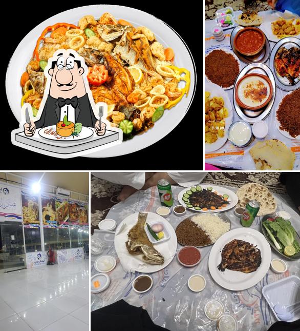 اسماك الدرة الطائف
