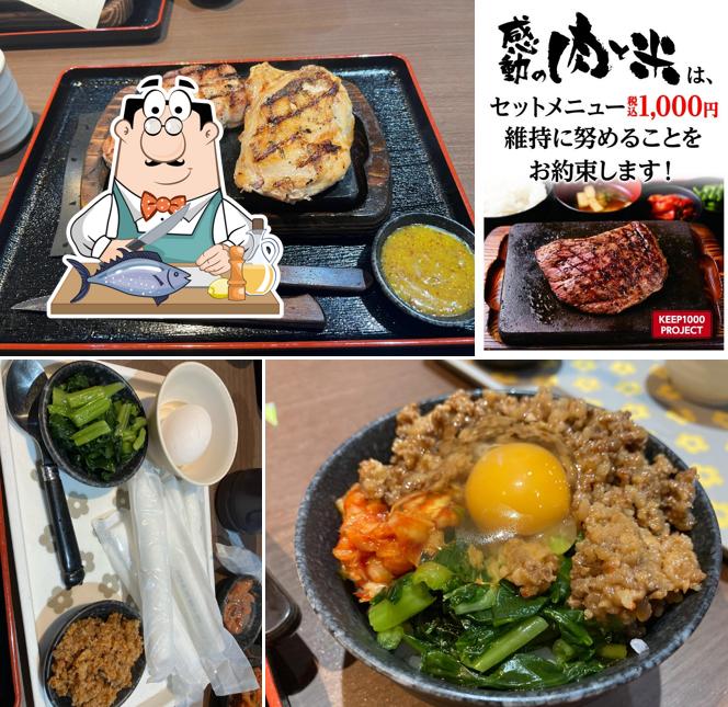 感動の肉と米 鈴鹿白子店