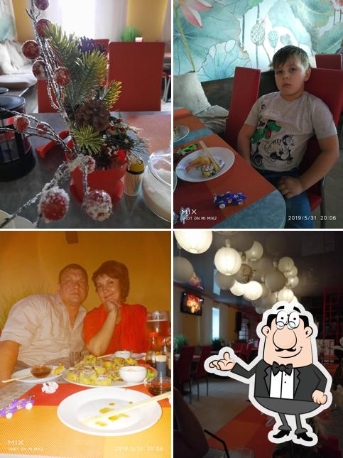 Инь-янь