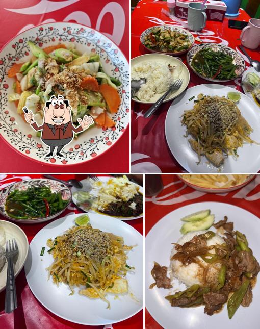 Kedai halal sedap