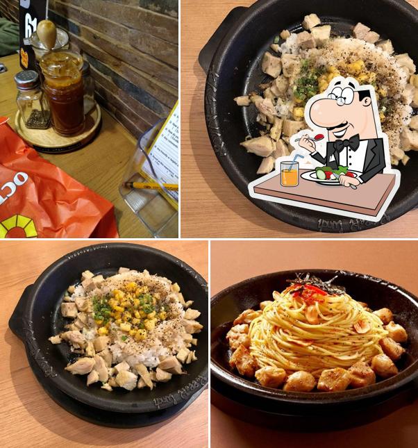 Pepper Lunch Restaurant - Ayala Malls 30th