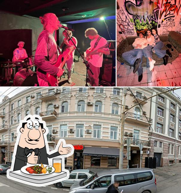 Электроспирт