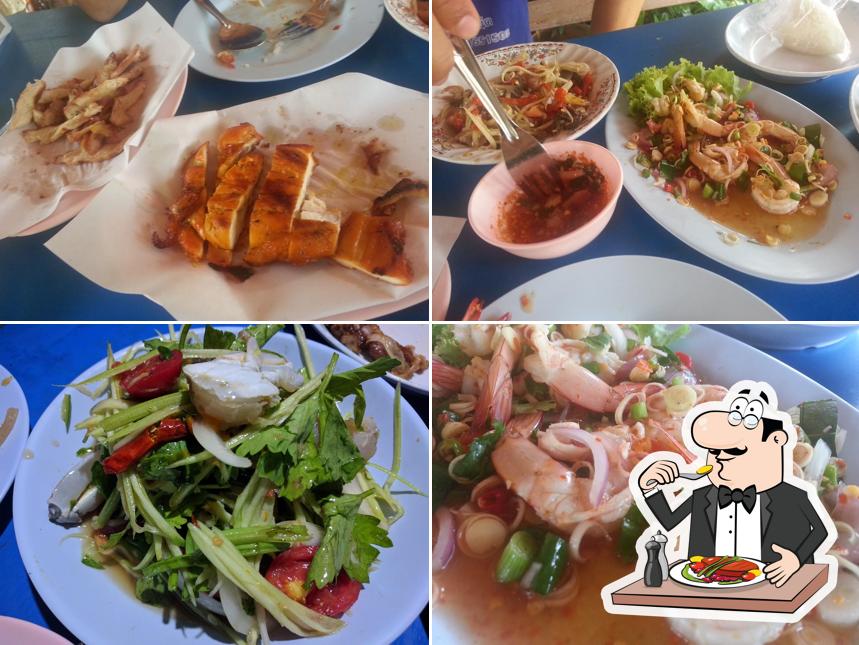 ร้านส้มตำตาไฝ