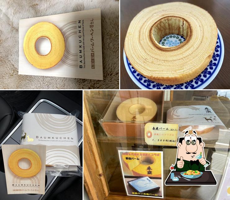 Takkun's Baumkuchen