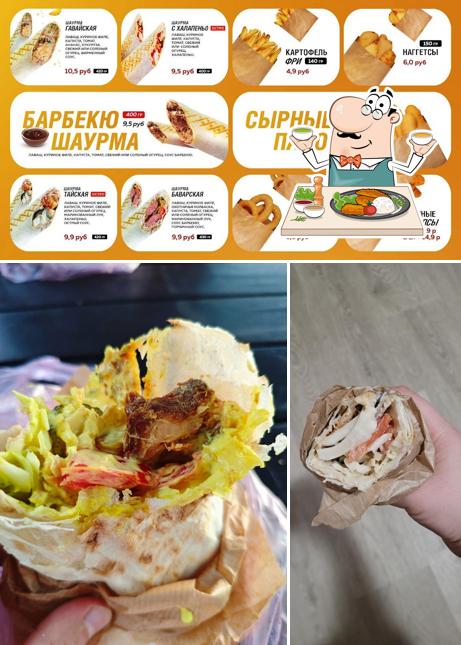 Doner Duck