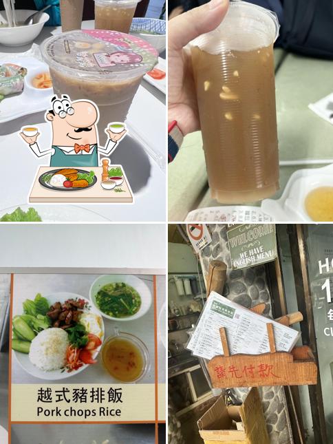 都蘭.錦鸞越南美食Vietnam Food