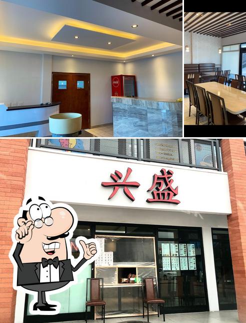 Restaurant Xing Sheng Comida China