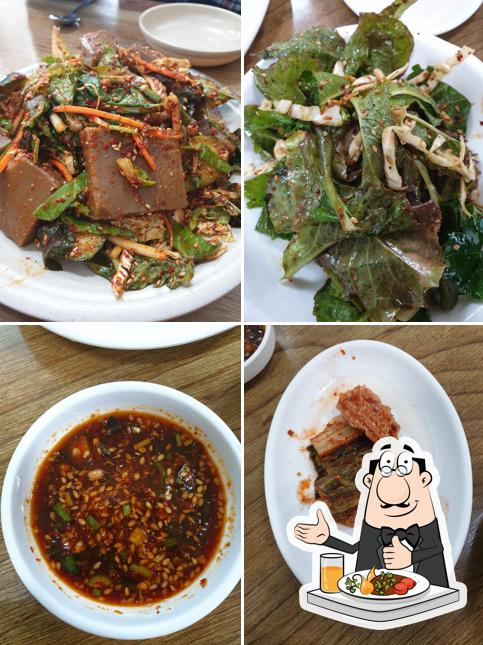 욕쟁이할매집