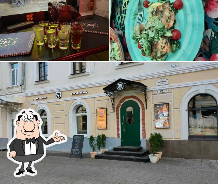 Внутреннее оформление и еда - все это можно увидеть на этой фотографии из Коктейль