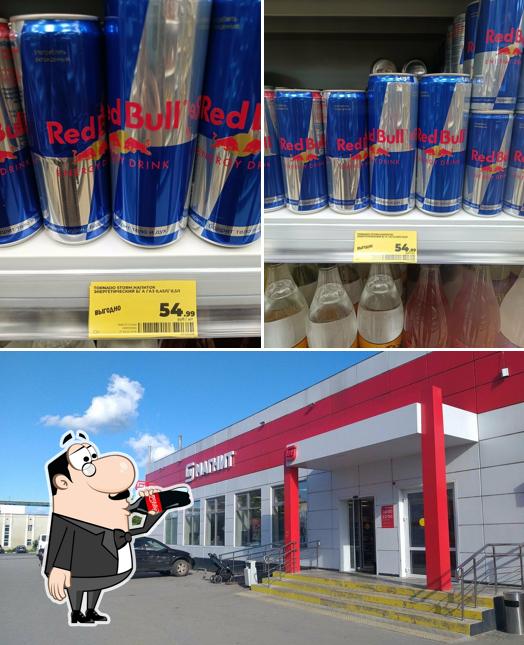 Магнит