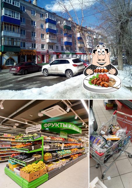 Магнит