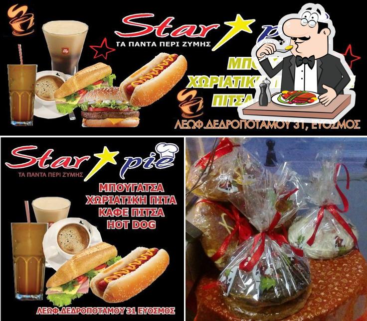 Starpie τα παντα περι ζυμης