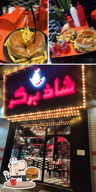 شاذ برگر