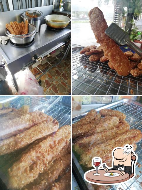 กล้วยทอดยักษ์ใหญ่