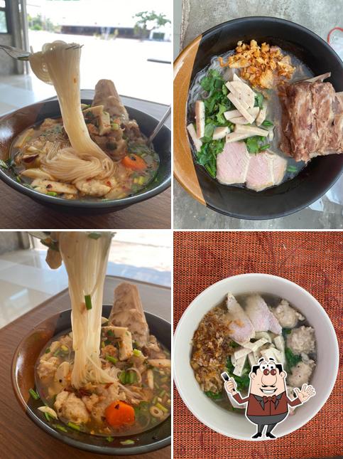 ร้านจั๊บบ่