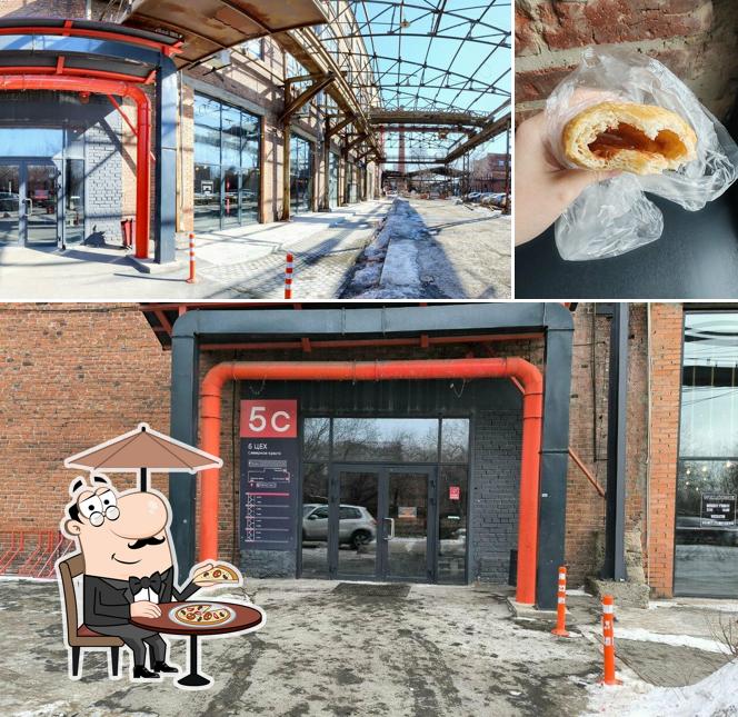 Столовая