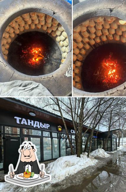 Тандыр самса