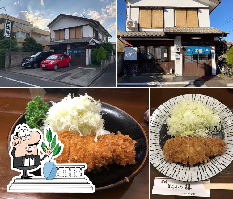 Tonkatsu Tsubaki