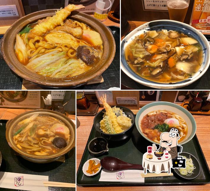 Yondaime Kenzaburo (Kishimen Restaurant)
