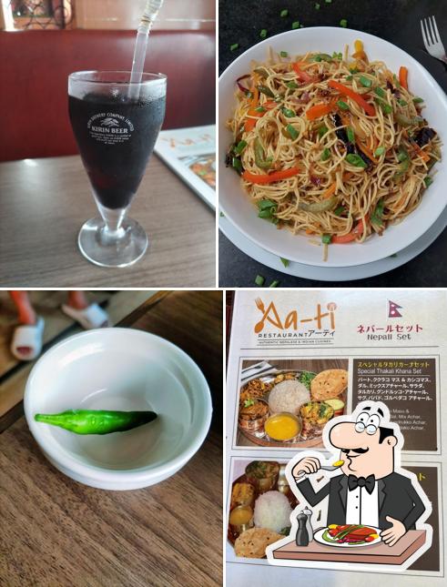 Aa-ti Authentic Nepalese & Indian Restaurant