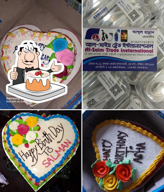 Dhaka Bakery
