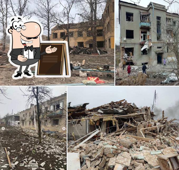 Феникс