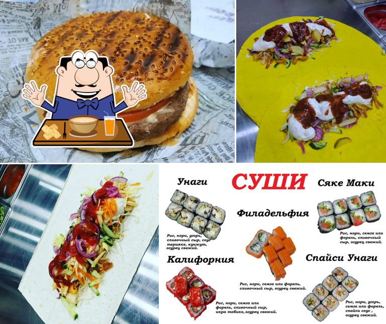 Формула-едИм