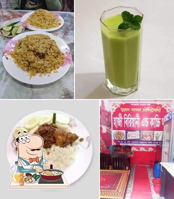 Haji biryani house