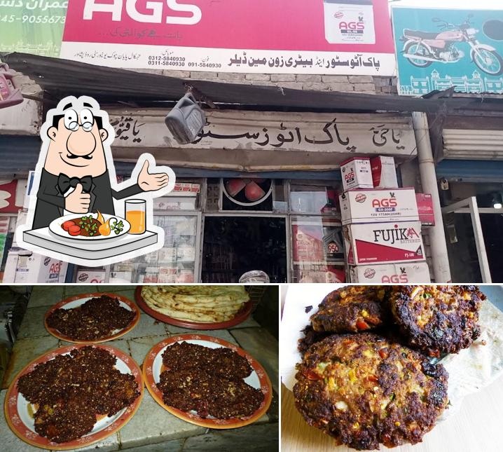 Malang Ustad Chapli Kabab