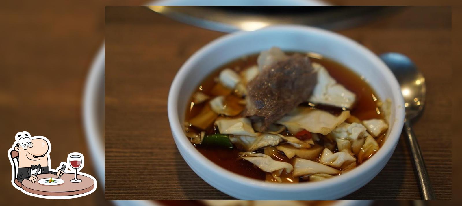 차돌그릴