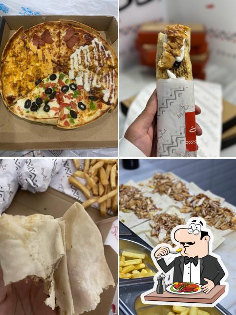 شاومية