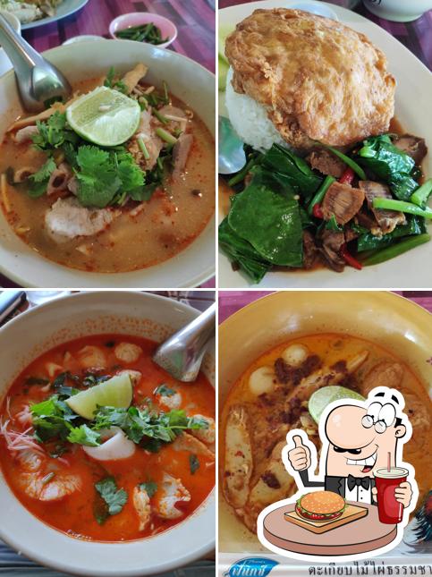 ร้านต้นตำรับ