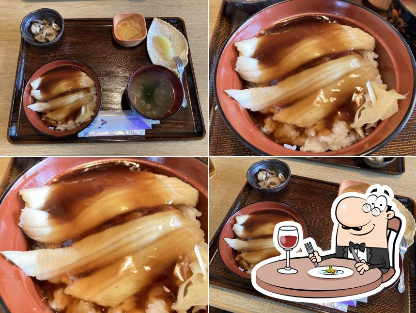 源光